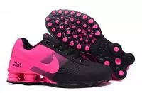 sale nike shox pour femme pas cher deliver  pink red